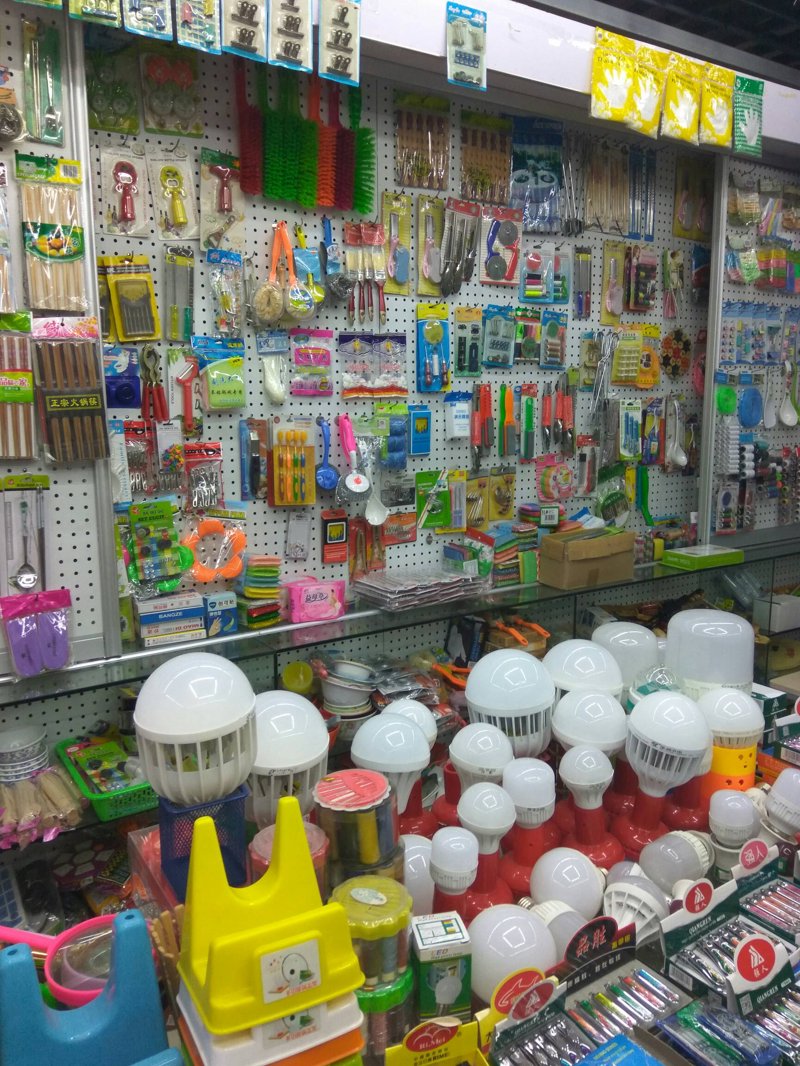 供应链变革引领快消品供应新趋势
